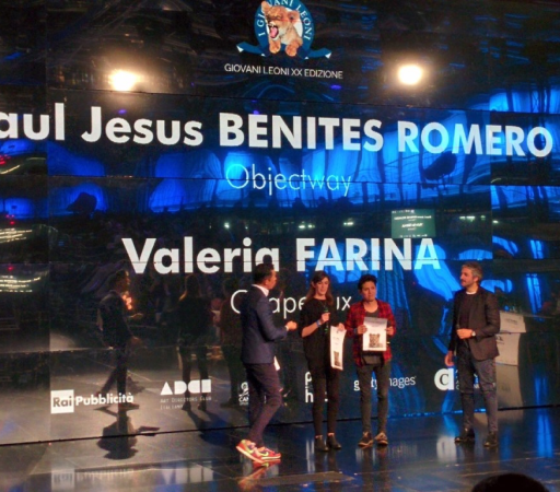 premio giovani leoni